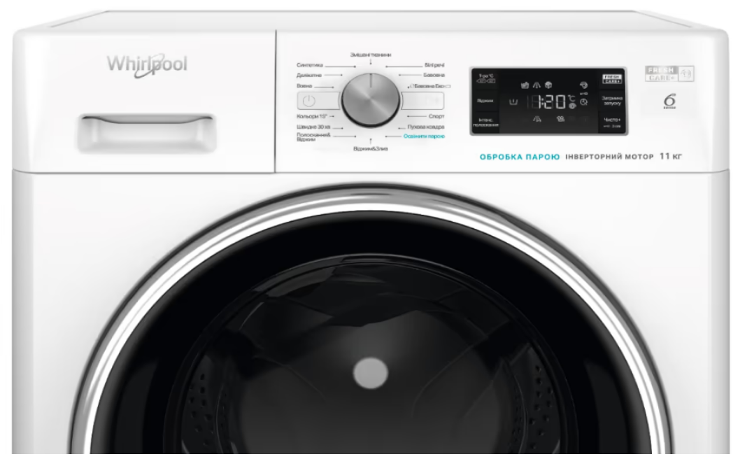 Пральна машина автоматична Whirlpool FFB 11469 BCV
