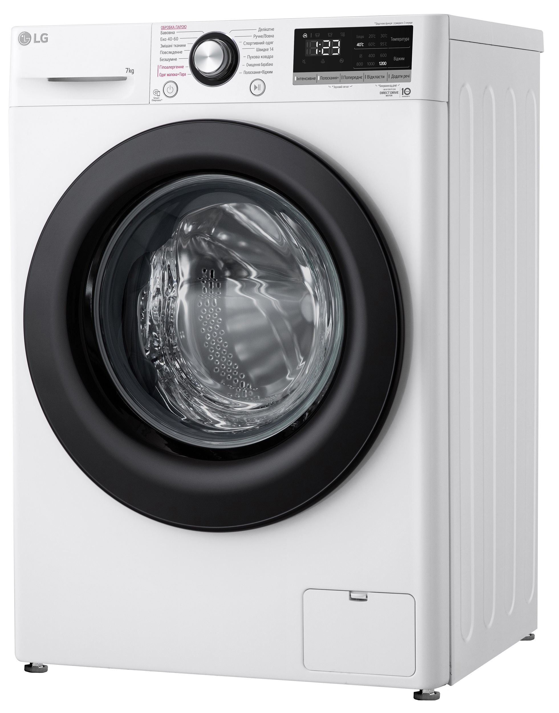 Пральна машина автоматична LG F2V3HS6WW