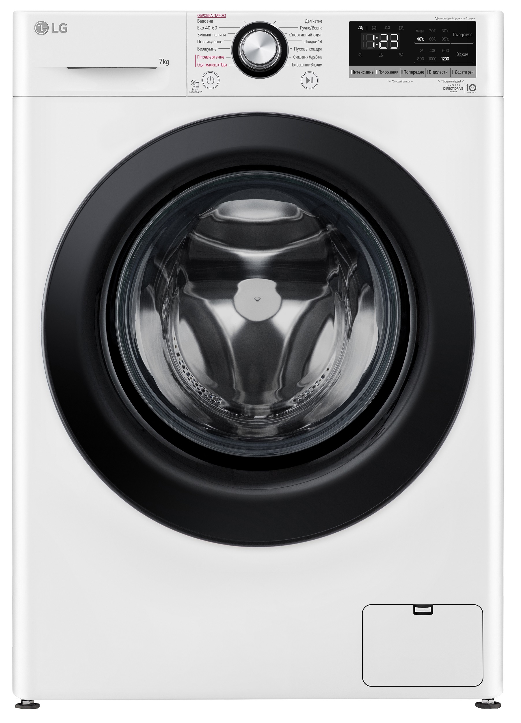 Пральна машина автоматична LG F2V3HS6WW