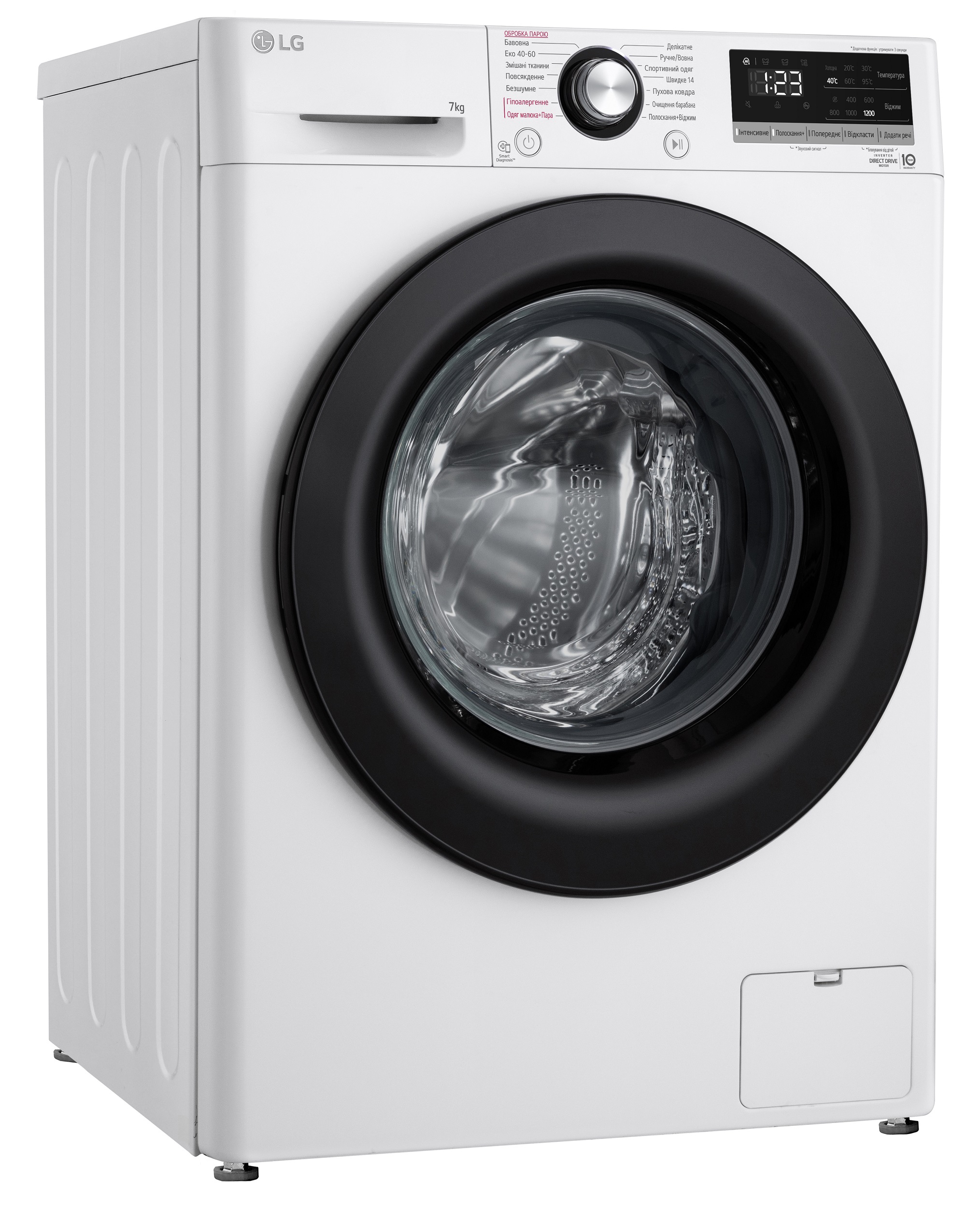 Пральна машина автоматична LG F2V3HS6WW