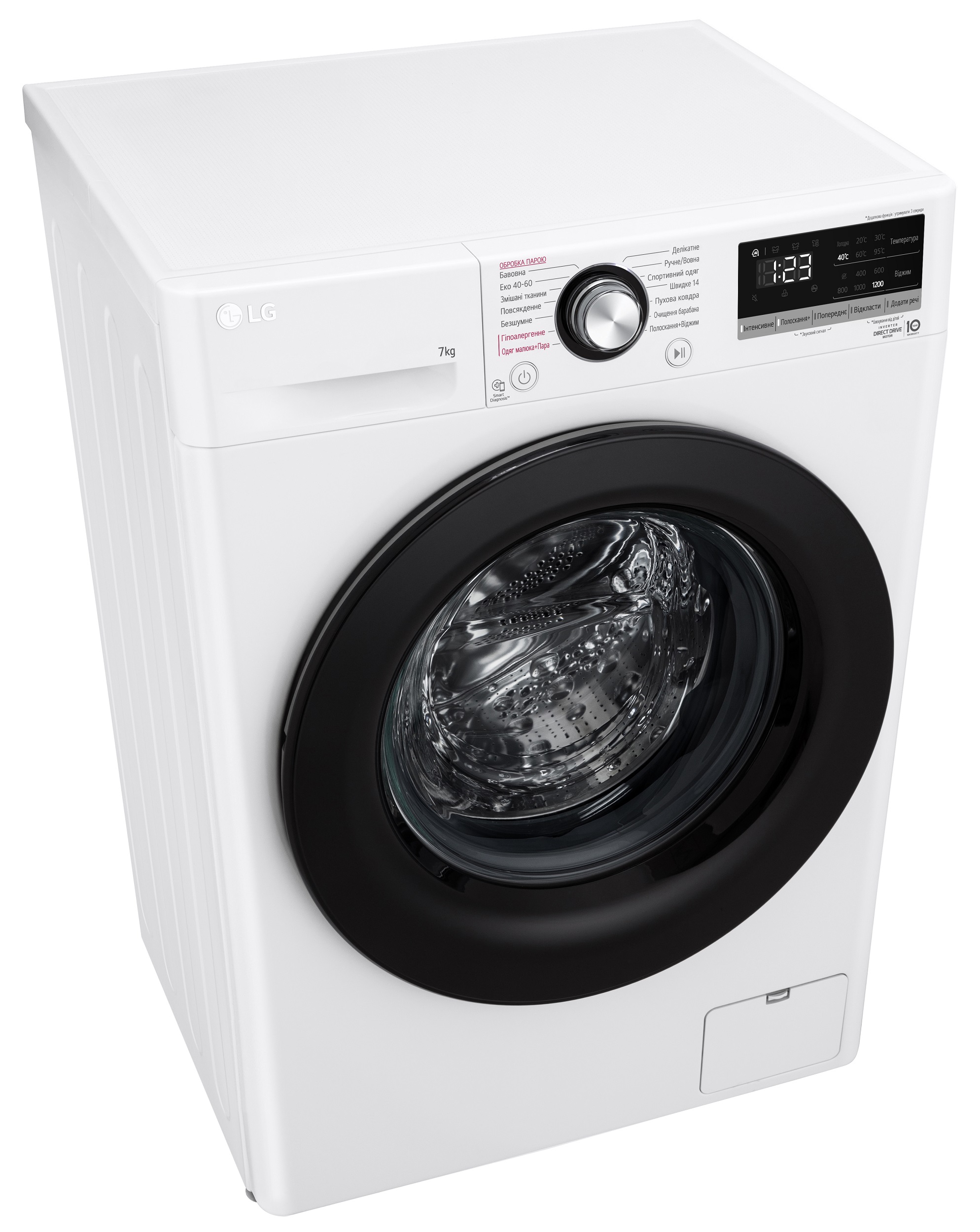 Пральна машина автоматична LG F2V3HS6WW