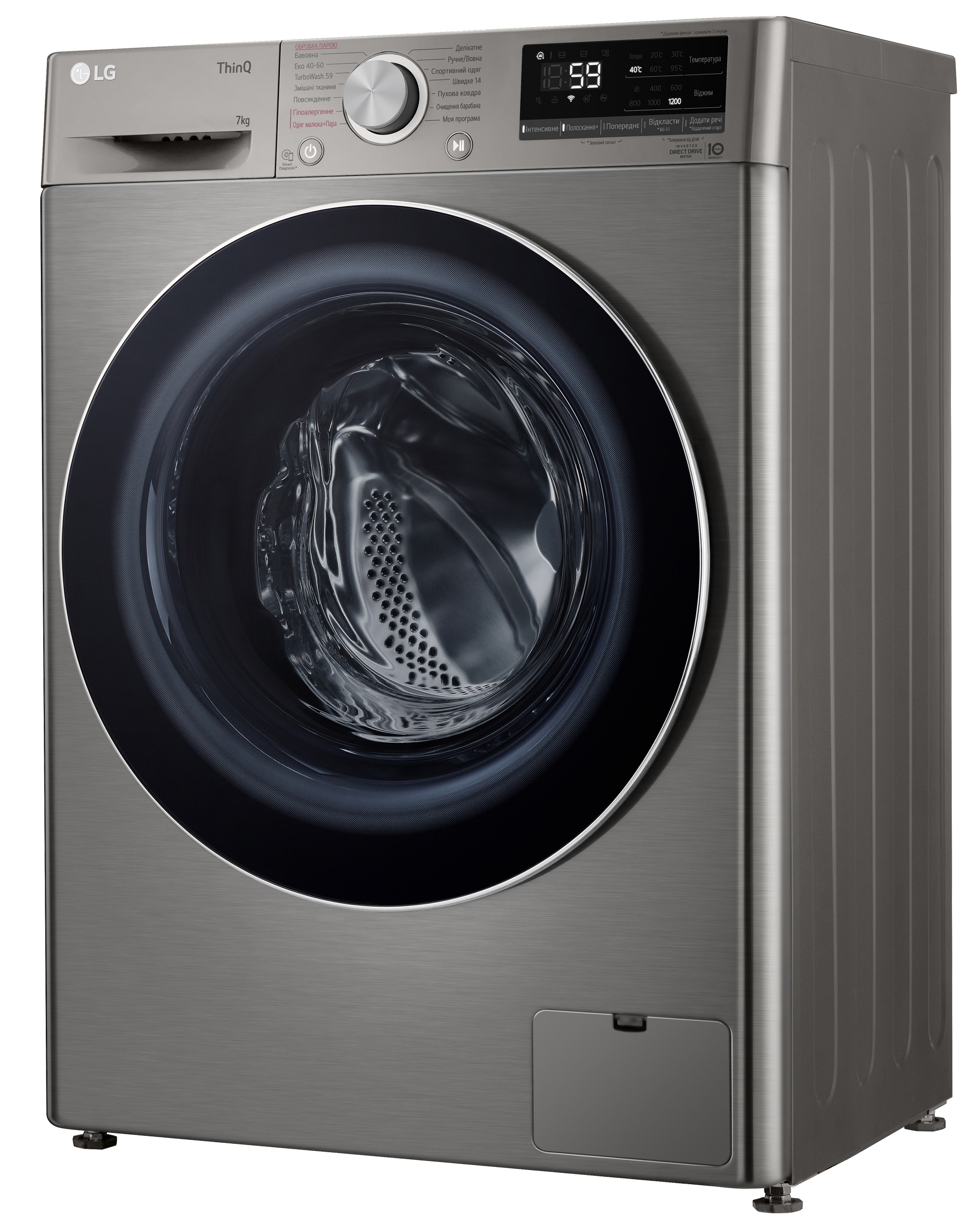 Пральна машина автоматична LG F2V5HS2PW