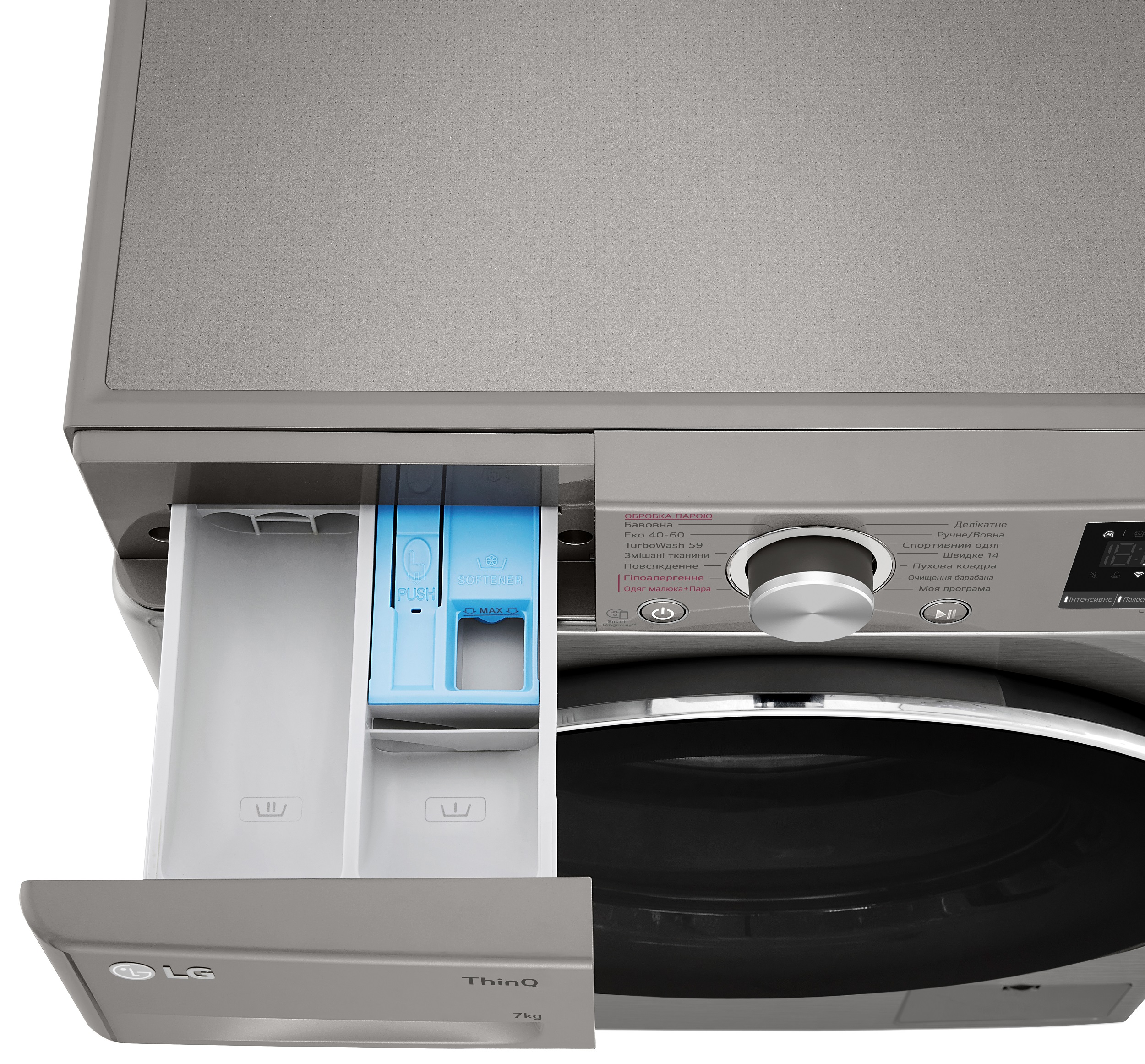 Пральна машина автоматична LG F2V5HS2PW