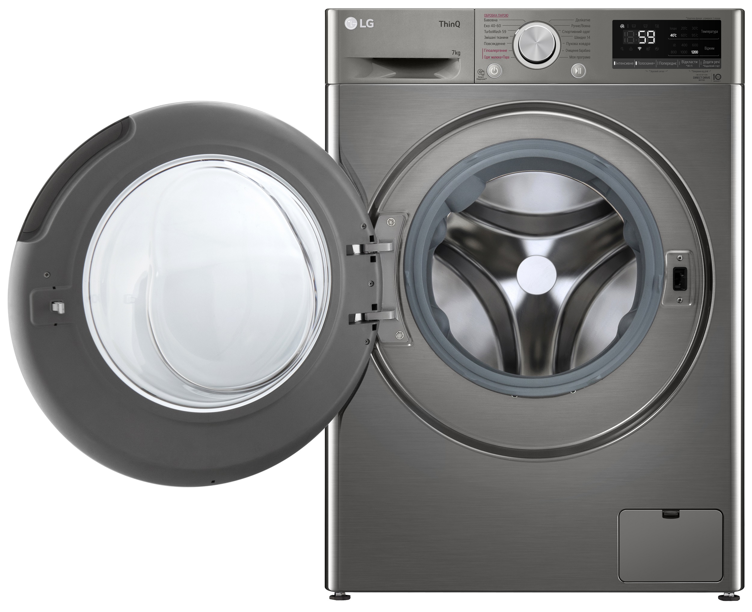 Пральна машина автоматична LG F2V5HS2PW