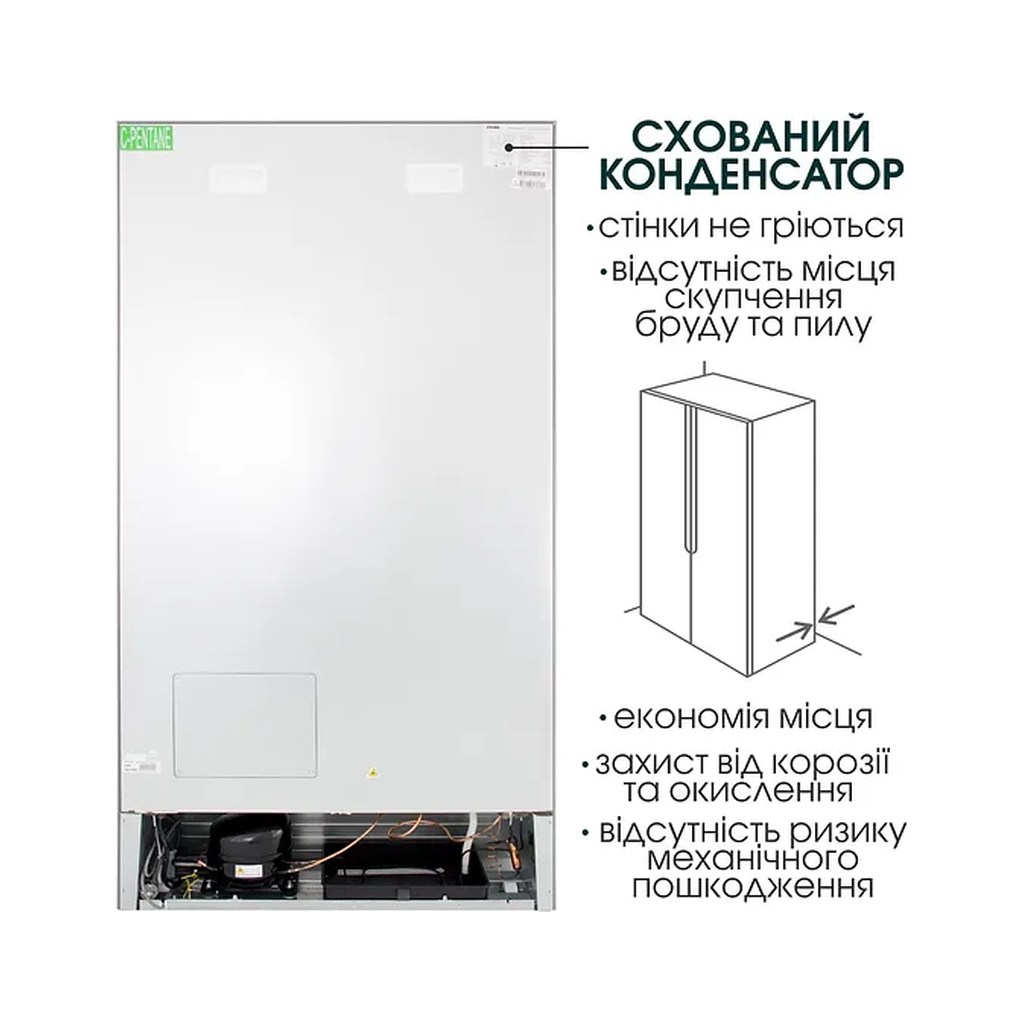 Холодильник PRIME Technics RFNC 474 EXD (RFNC474EXD)