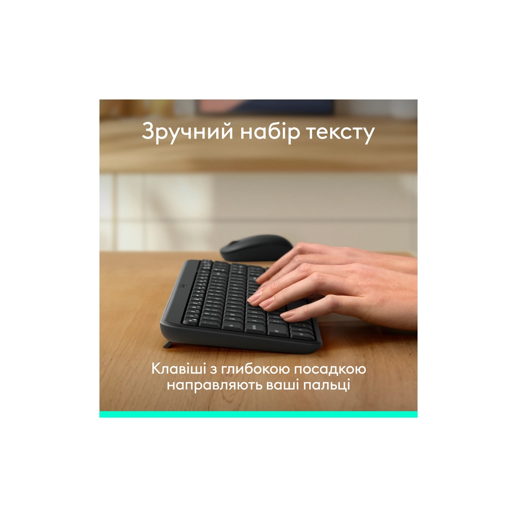 Клавіатура Logitech K250 Bluetooth/Wireless UA Graphite (920-013822)