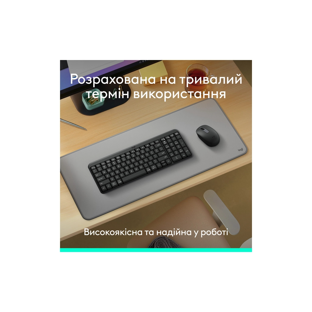Клавіатура Logitech K250 Bluetooth/Wireless UA Graphite (920-013822)