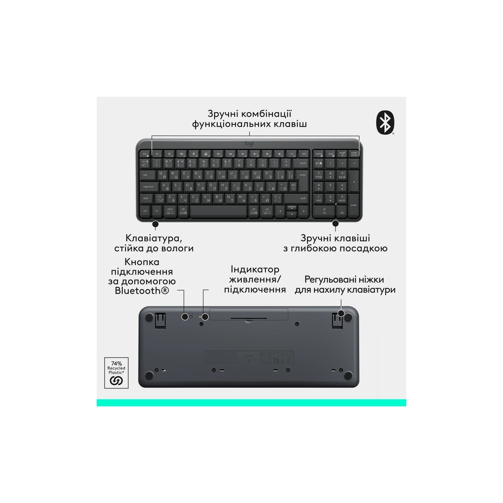 Клавіатура Logitech K250 Bluetooth/Wireless UA Graphite (920-013822)