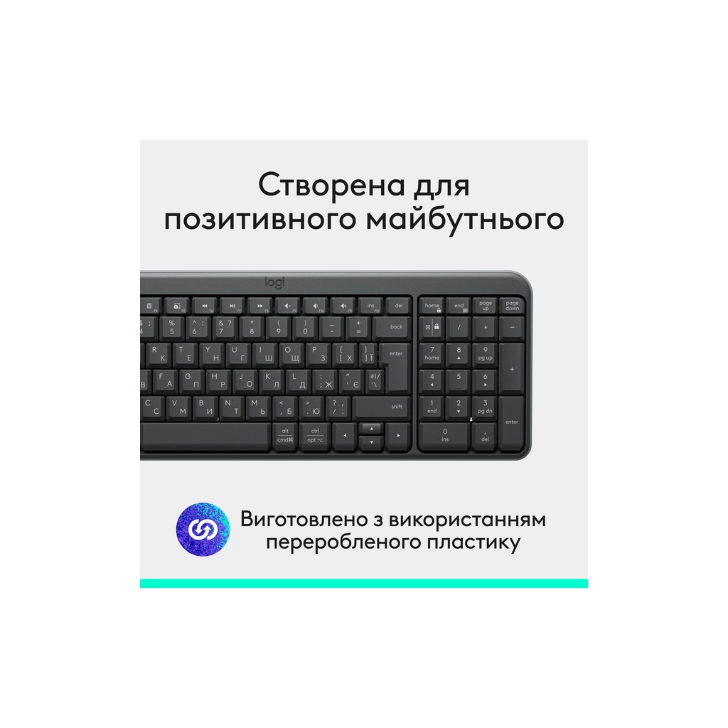 Клавіатура Logitech K250 Bluetooth/Wireless UA Graphite (920-013822)