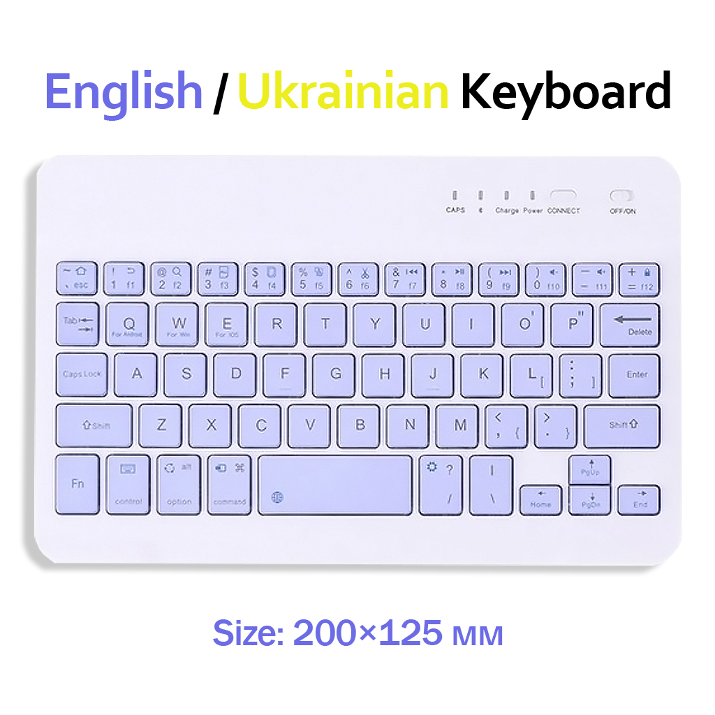 Клавіатура BeCover Bluetooth UA Purple (713409)
