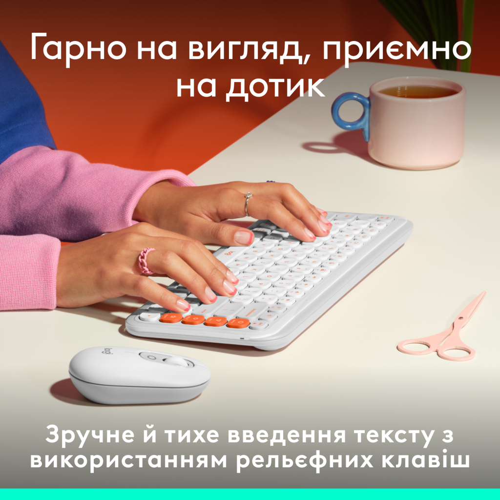Клавіатура Logitech POP Icon Keys Bluetooth UA Off-White (920-013072)
