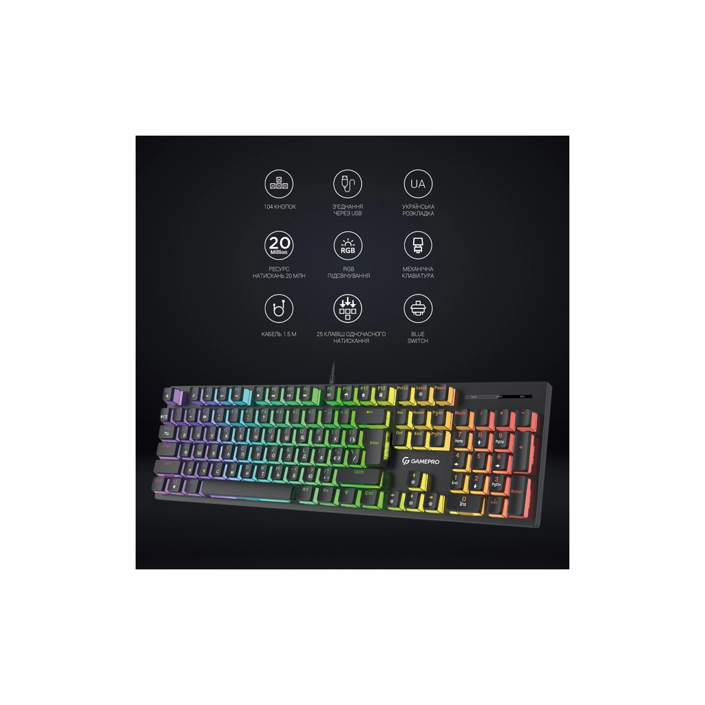 Клавіатура GamePro MK85B Blue Switch RGB USB Black (MK85B)