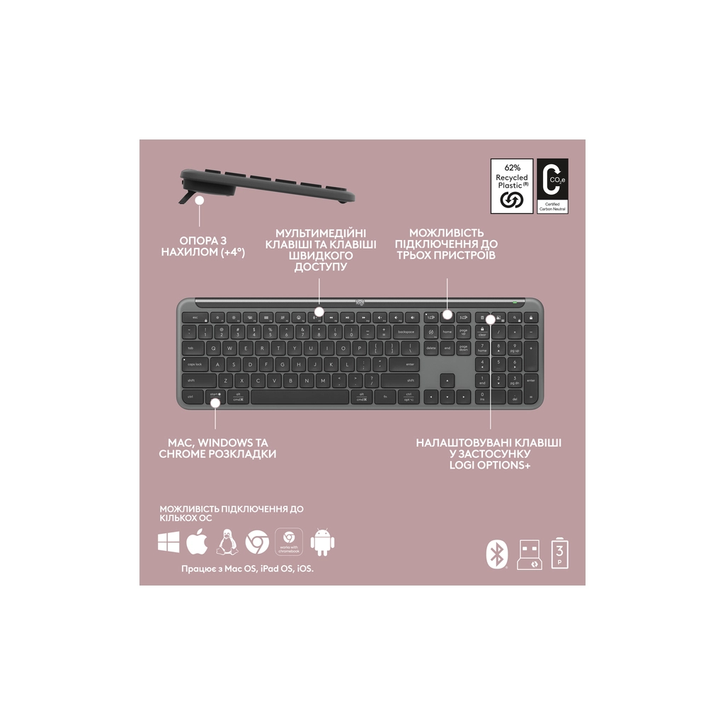 Клавіатура Logitech K950 Bluetooth/Wireless UA Graphite (920-012465)
