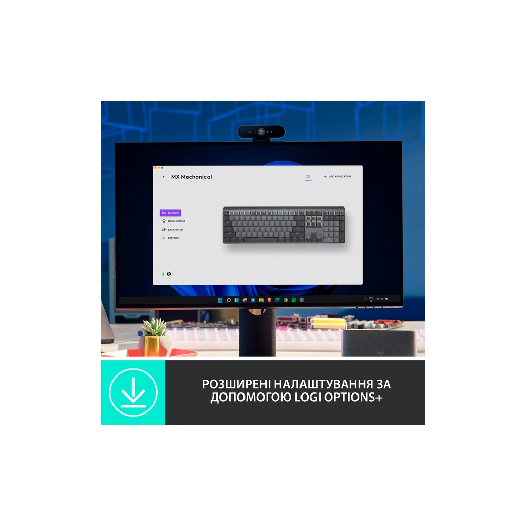Клавіатура Logitech MX Mechanical Wireless Illuminated Performance Graphite (920-010757)