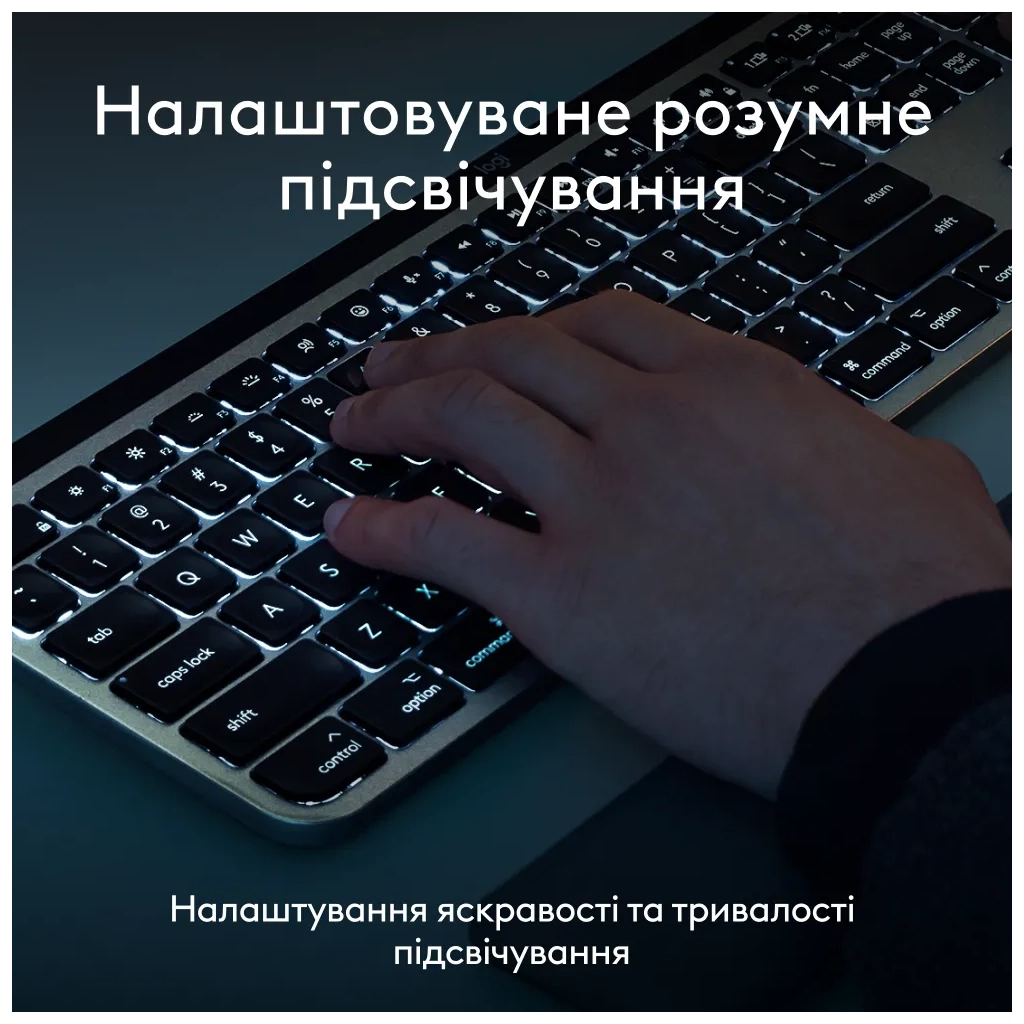 Клавіатура Logitech MX Keys S для MAC Bluetooth/Wireless UA Space Grey (920-011637)