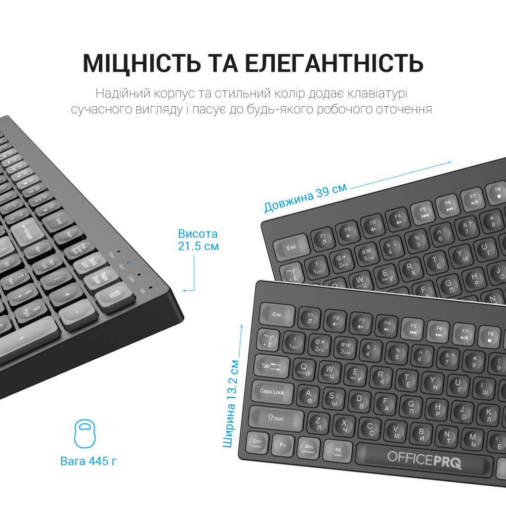 Клавіатура OfficePro SK985B Wireless/Bluetooth Black (SK985B)