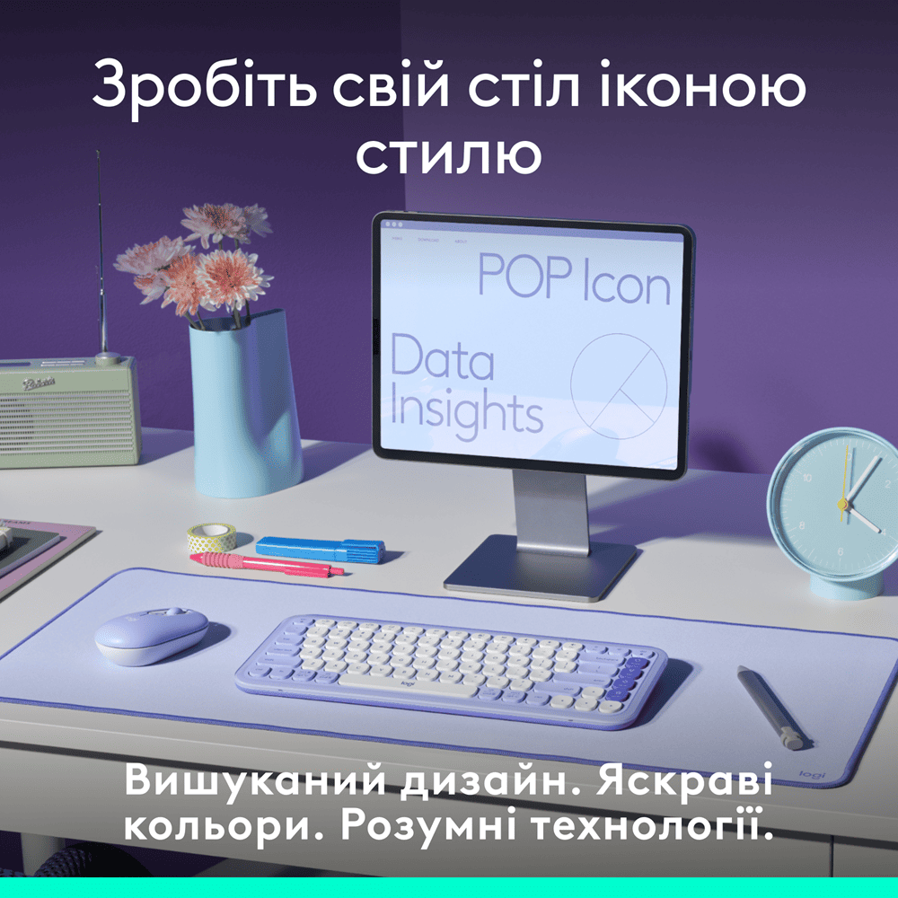 Клавіатура Logitech POP Icon Keys LILAC US INT'L (L920-013074) 