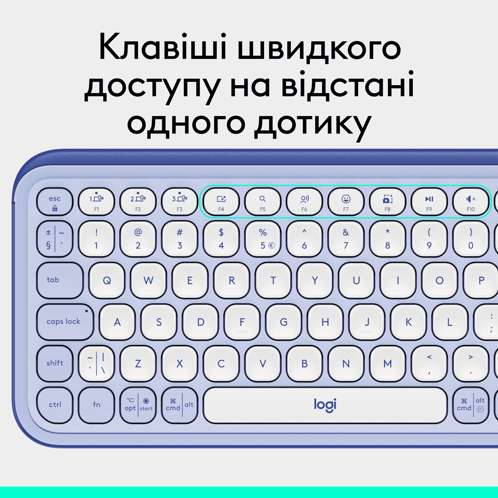 Клавіатура Logitech POP Icon Keys LILAC US INT'L (L920-013074) 