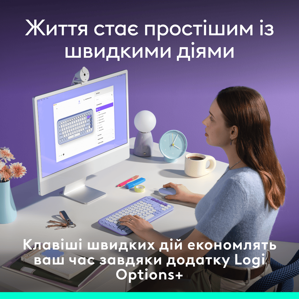 Клавіатура Logitech POP Icon Keys LILAC US INT'L (L920-013074) 
