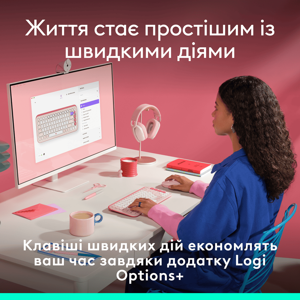 Клавіатура Logitech POP Icon Keys ROSE US INT'L (L920-013073) 