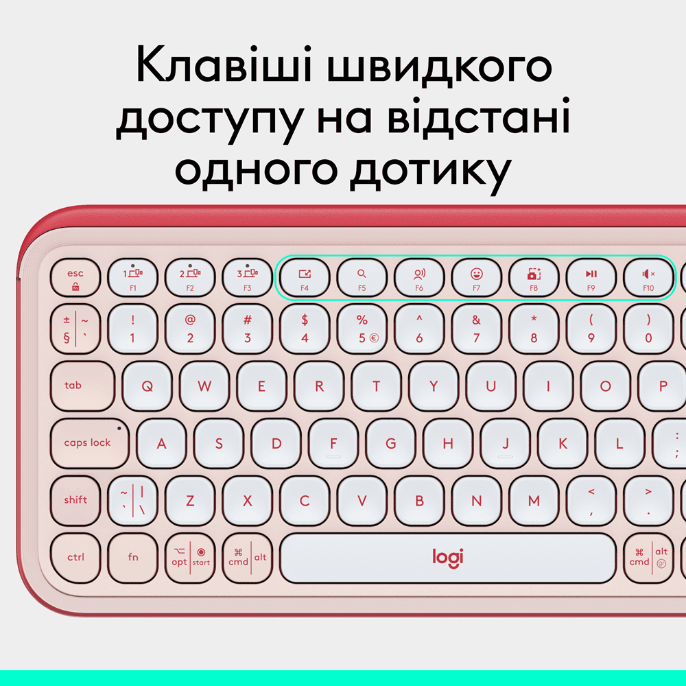 Клавіатура Logitech POP Icon Keys ROSE US INT'L (L920-013073) 