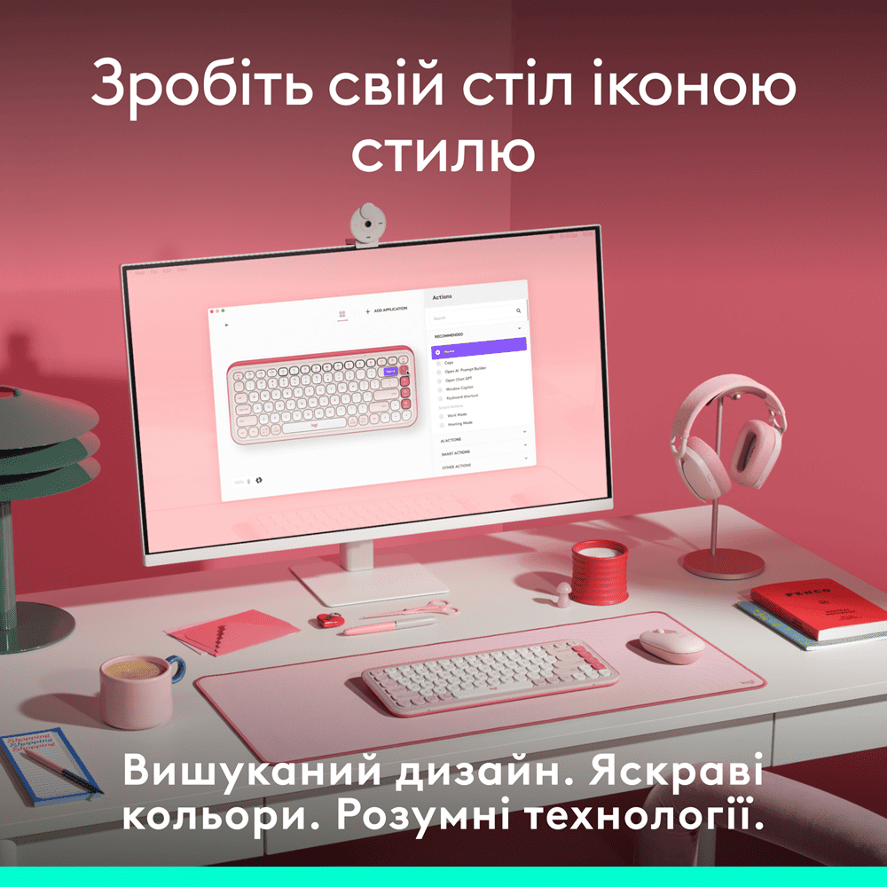 Клавіатура Logitech POP Icon Keys ROSE US INT'L (L920-013073) 