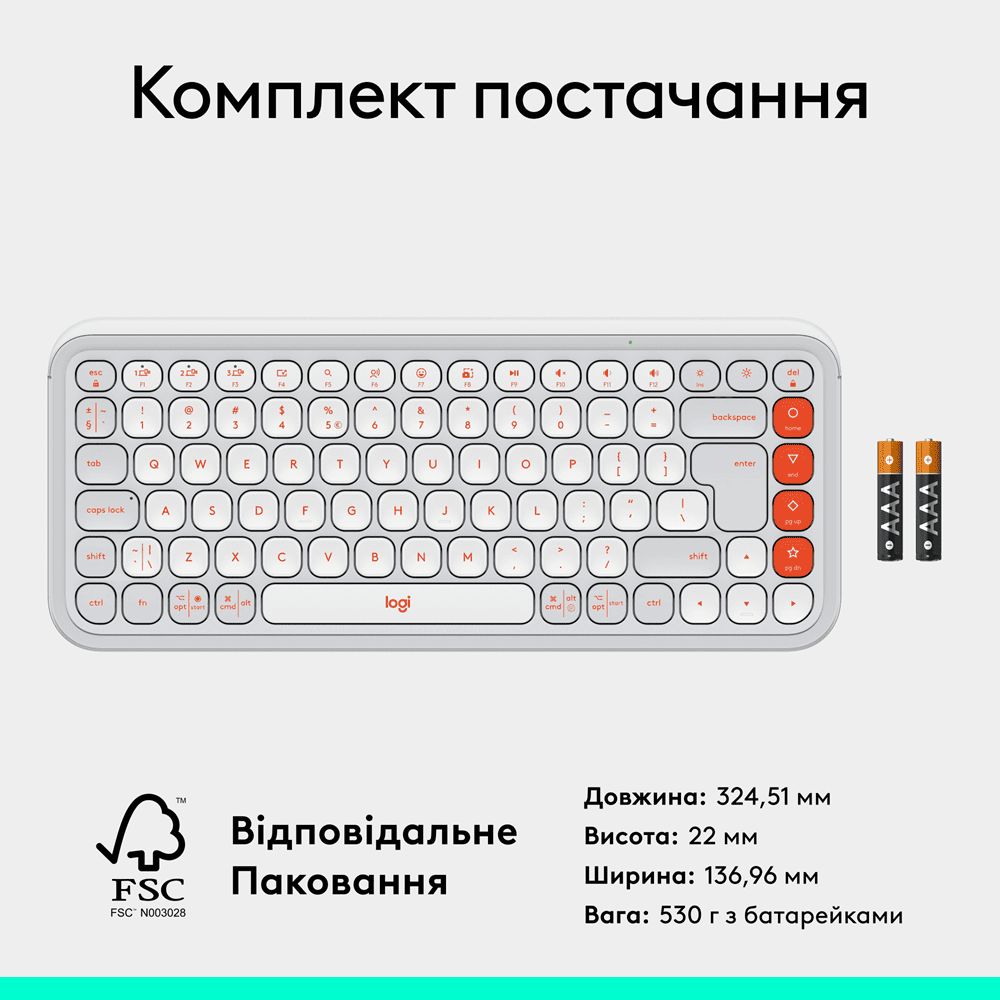 Клавіатура Logitech POP Icon Keys OFF WHITE US INT'L (L920-013072) 