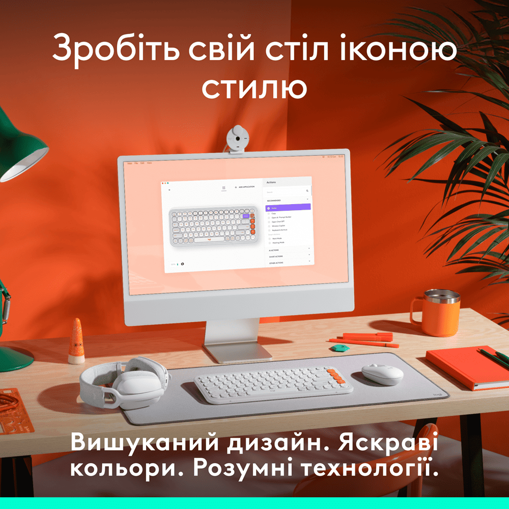 Клавіатура Logitech POP Icon Keys OFF WHITE US INT'L (L920-013072) 