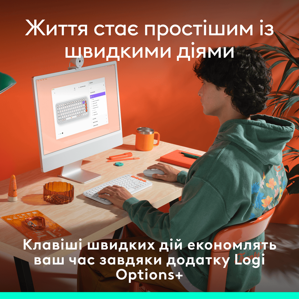 Клавіатура Logitech POP Icon Keys OFF WHITE US INT'L (L920-013072) 