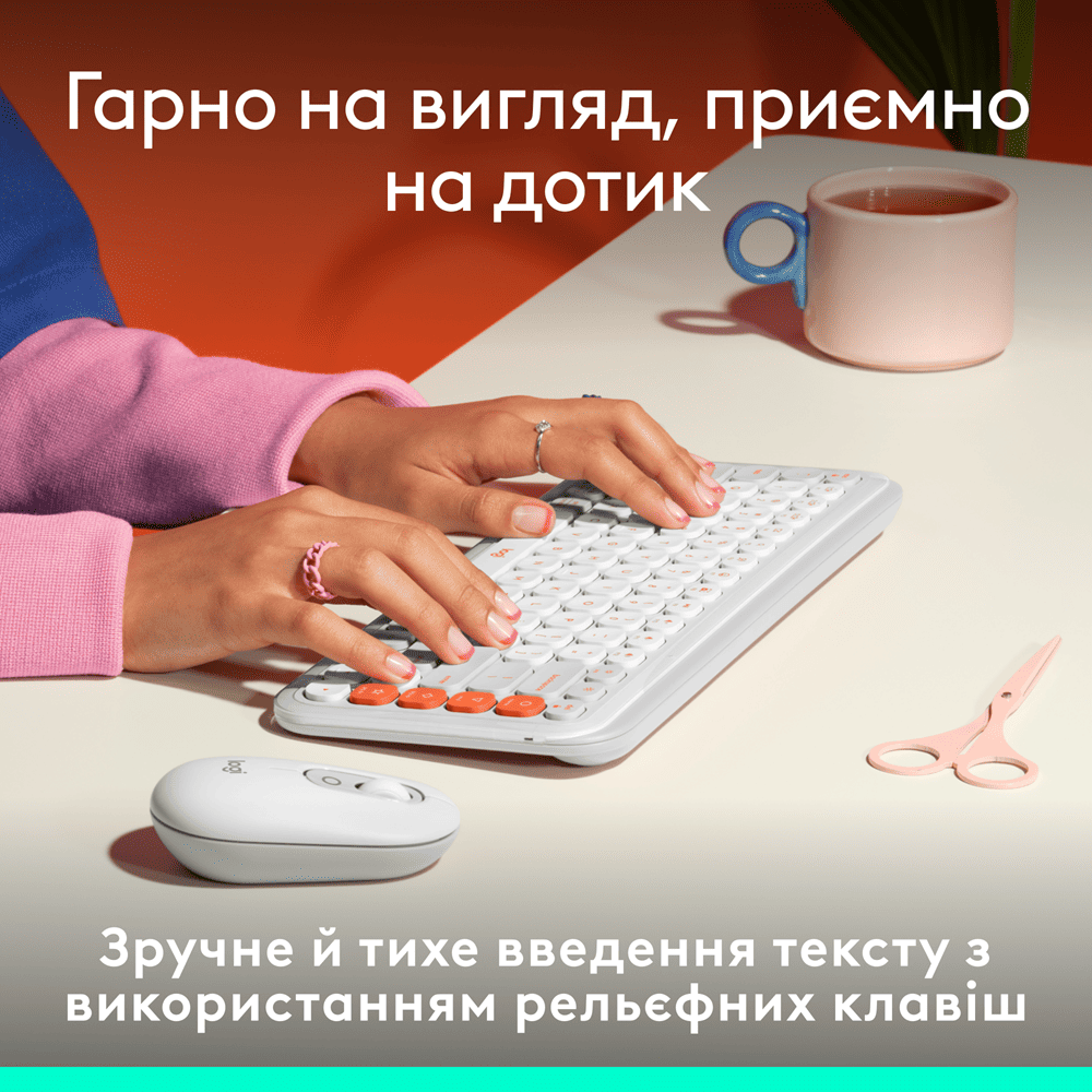 Клавіатура Logitech POP Icon Keys OFF WHITE US INT'L (L920-013072) 