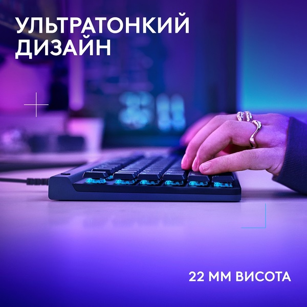 Клавіатура Logitech G515 TKL Gaming - Black - US INT'L (L920-012872) 