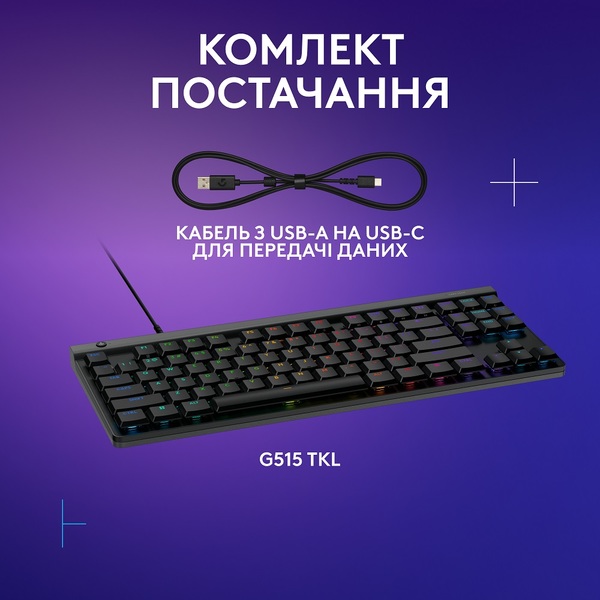 Клавіатура Logitech G515 TKL Gaming - Black - US INT'L (L920-012872) 