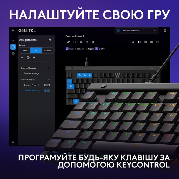 Клавіатура Logitech G515 TKL Gaming - Black - US INT'L (L920-012872) 