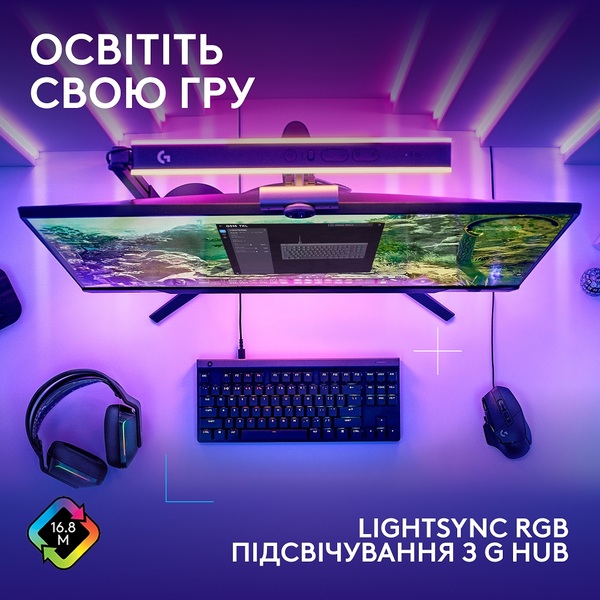 Клавіатура Logitech G515 TKL Gaming - Black - US INT'L (L920-012872) 