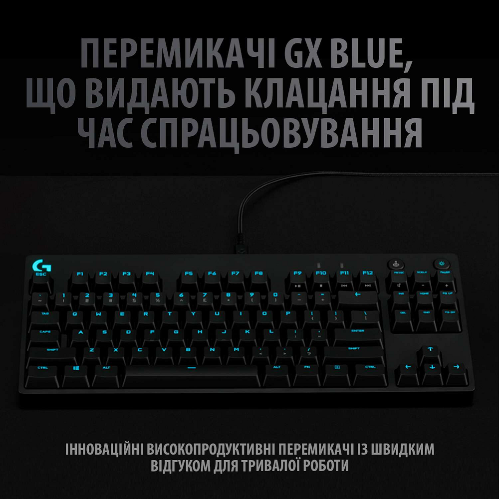 Клавіатура Logitech G PRO Mechanical Gaming USB Black (920-009392)