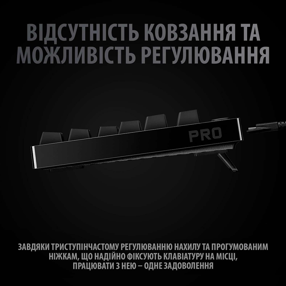 Клавіатура Logitech G PRO Mechanical Gaming USB Black (920-009392)