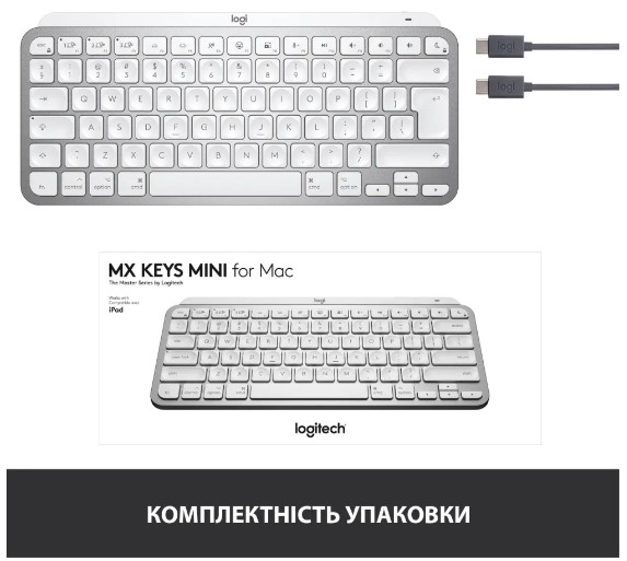 Клавіатура Logitech MX Keys Mini For Mac Wireless Illuminated Pale Grey