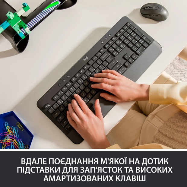 Клавіатура Logitech Signature K650, UA, Graphite (920-010945) 