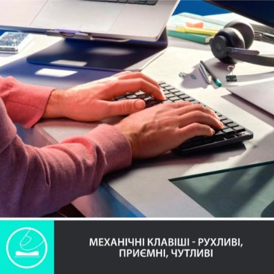 Клавіатура Logitech MX Mechanical Mini Minimalist Wireless  Graphite (920-010780)