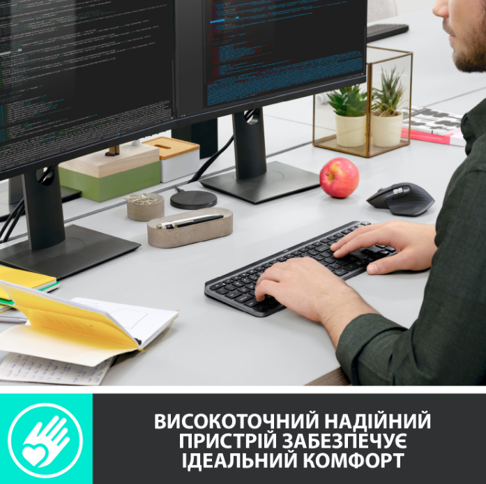 Клавіатура LOGITECH MX Master Keys for Business, US, Graphite (920-010251)