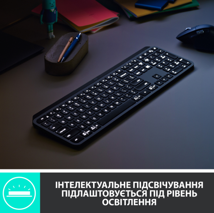 Клавіатура LOGITECH MX Master Keys for Business, US, Graphite (920-010251)