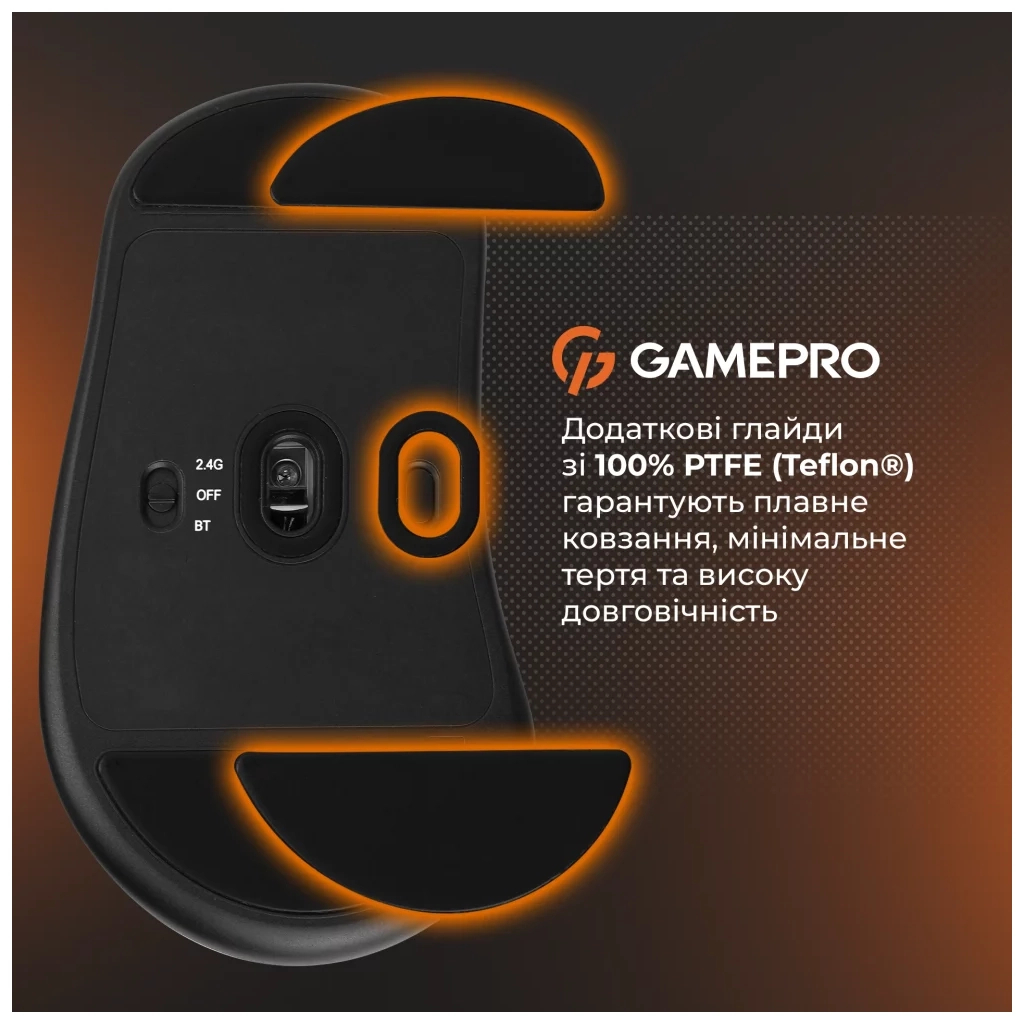 Мишка GamePro Genesis Avenger Wireless/Bluetooth/USB Black (GM096B)