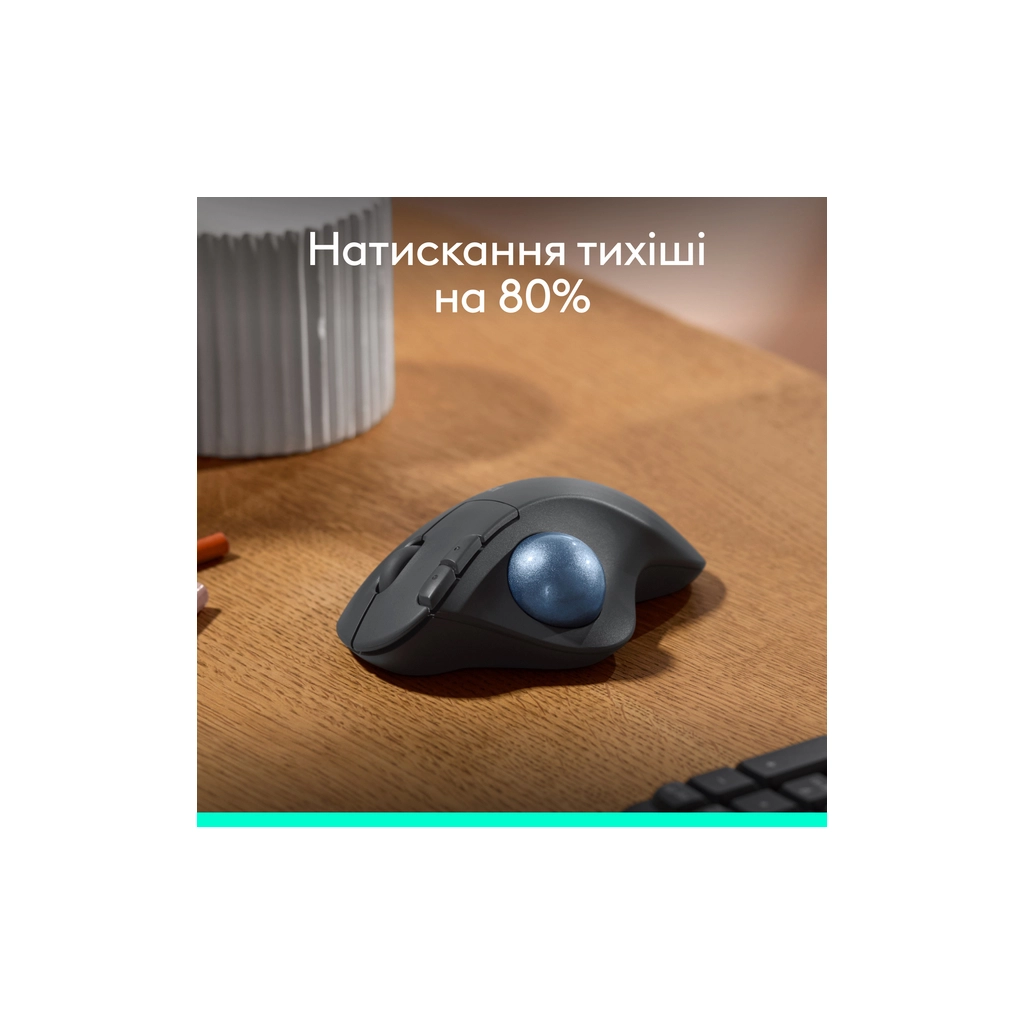 Мишка Logitech Ergo M575S Wireless Trackball Graphite (910-007029)