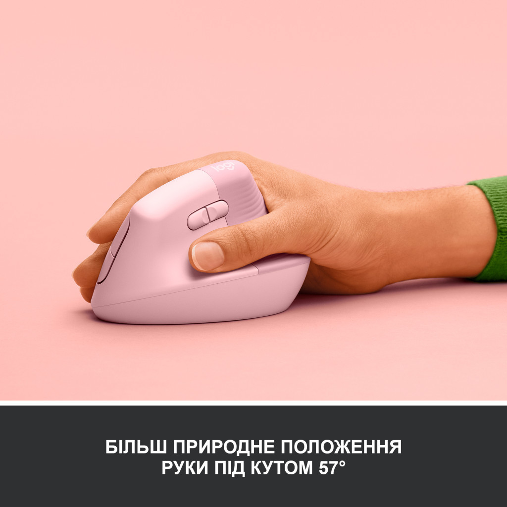 Мишка Logitech Lift Vertical Ergonomic Wireless/Bluetooth Rose (910-006478)