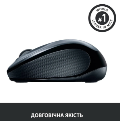 Миша комп'ютерна Logitech M325s Wireless Light Silver (910-006813)
