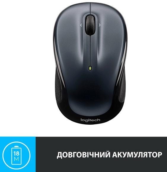 Миша комп'ютерна Logitech M325s Wireless Dark Silver (910-006812)