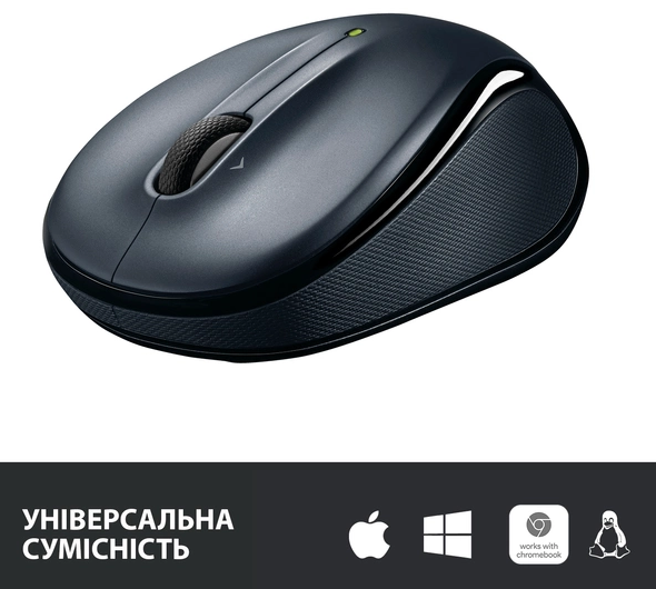 Миша комп'ютерна Logitech M325s Wireless Dark Silver (910-006812)