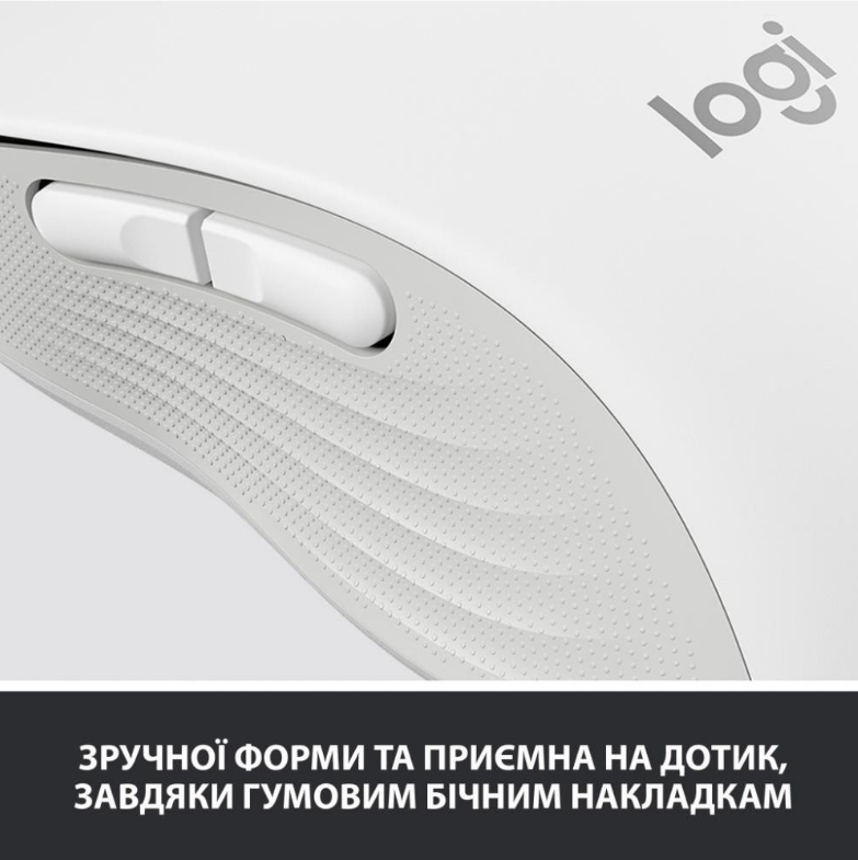Миша комп'ютерна Logitech Signature M650 Wireless OFF White B2B (910-006275)