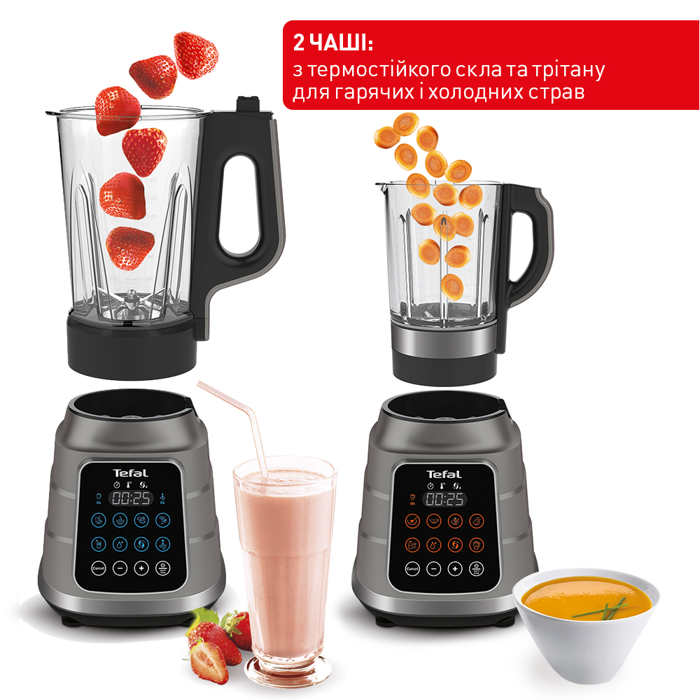 Стаціонарний блендер Tefal BL985A31