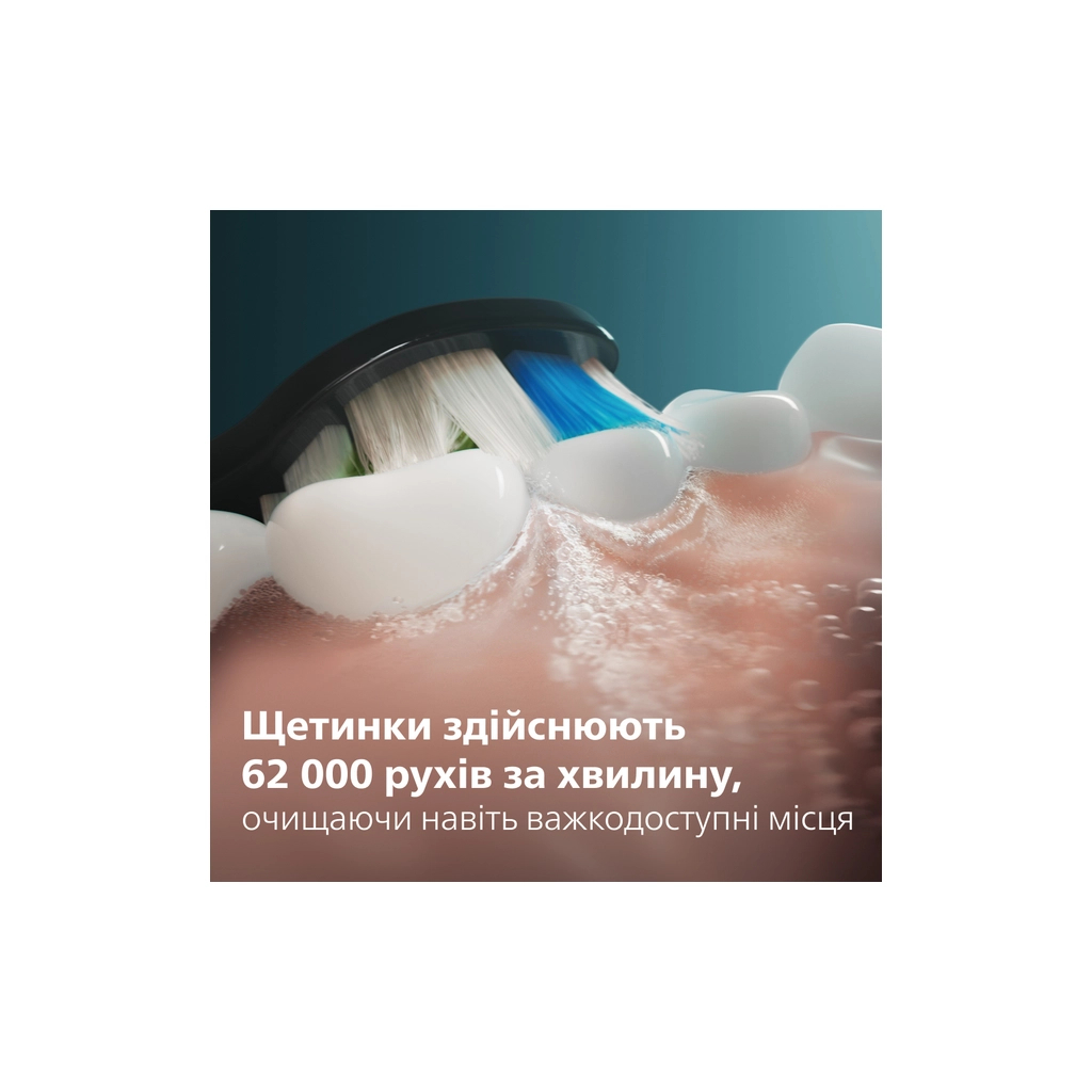 Електрична зубна щітка Philips HX7101/01